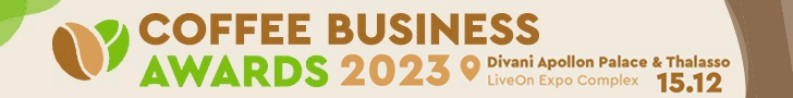 COFFEE BUSINESS AWARDS 2023