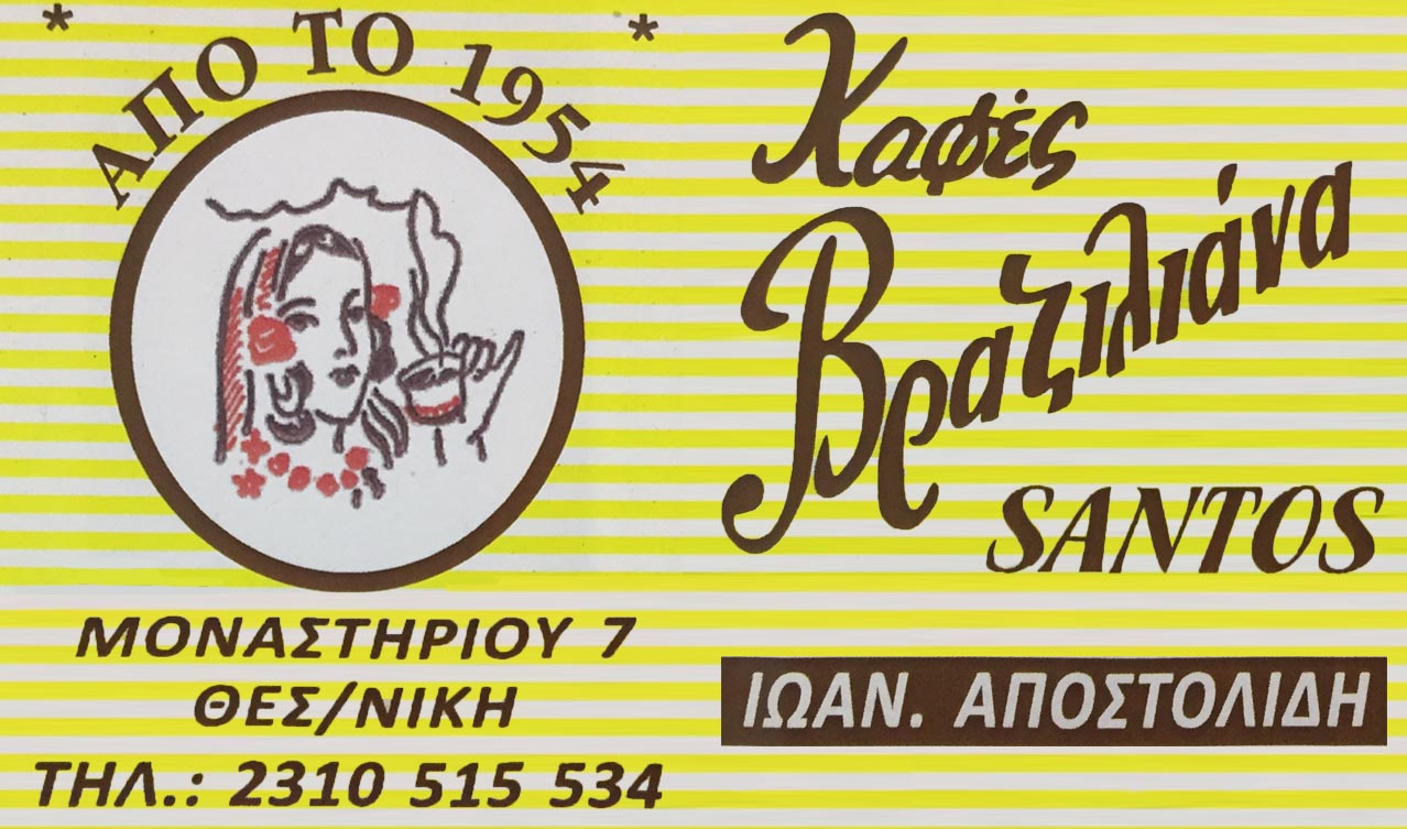 ����� ���������� ����������� �������