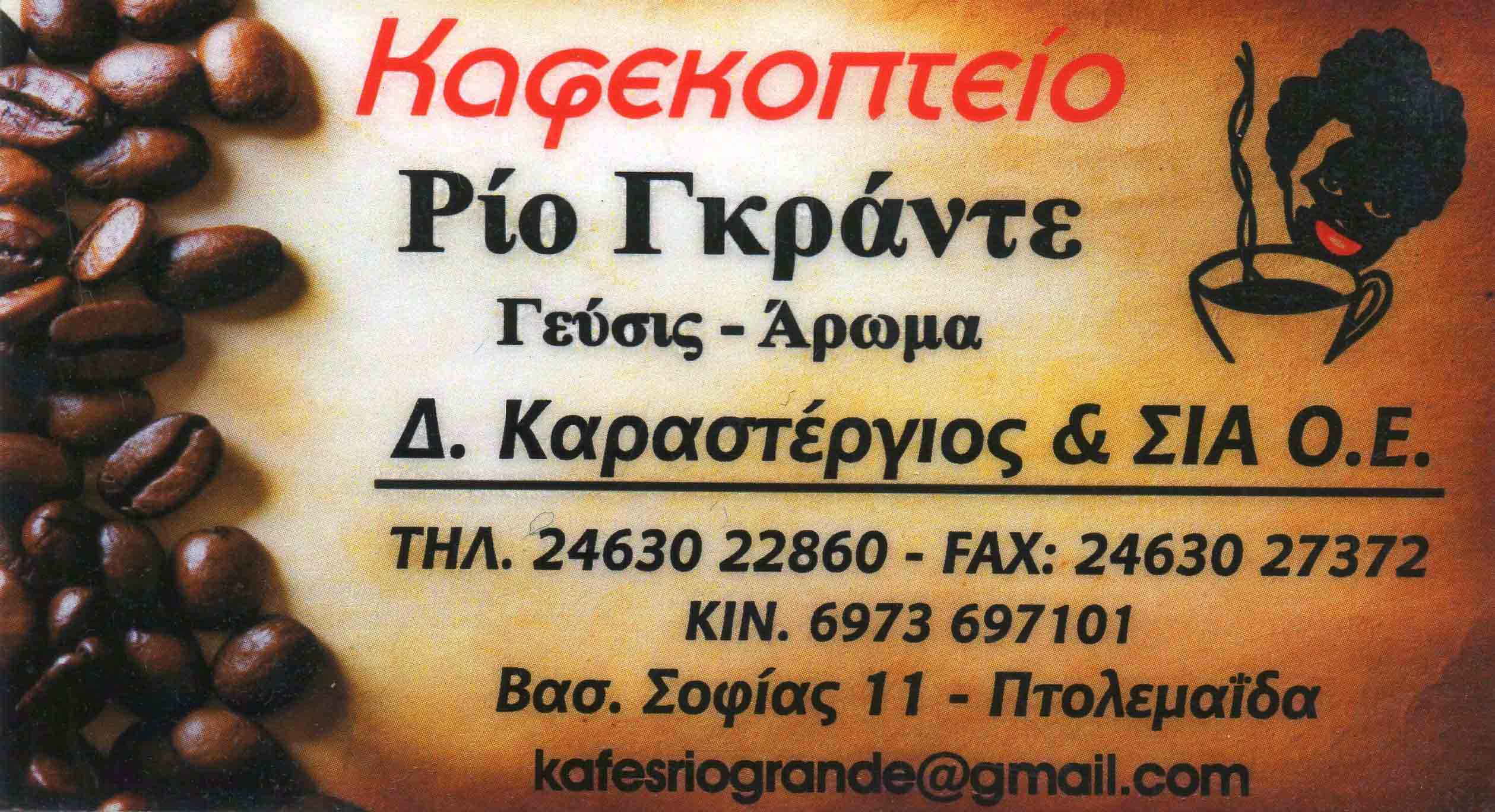 ����� ��� ������� ����������� � ��� ��