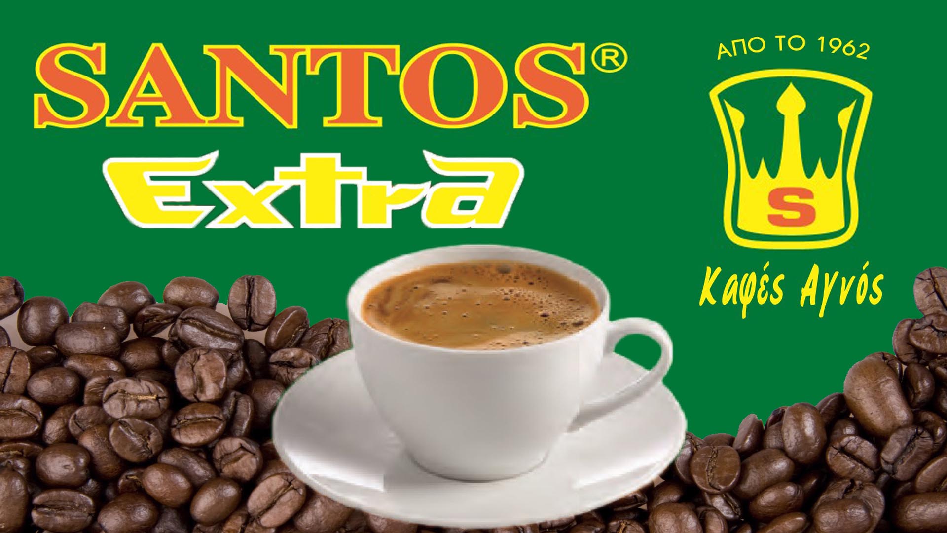 SANTOS EXTRA ������� ��������� ��